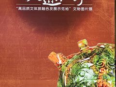 -辽宁省博物馆