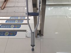 -电动轮椅专卖店