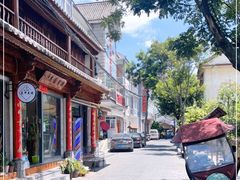 -大理古城
