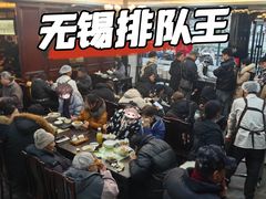 -毛华美食(清扬路店)