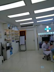 -派恩宜灰指甲鸡眼嵌甲手足癣