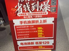 -苏宁极物(苏宁生活广场店)