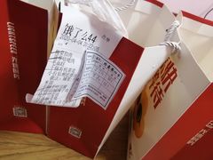 -吕氏疙瘩汤·海鲜新鲁菜(凯德mall新都心店)