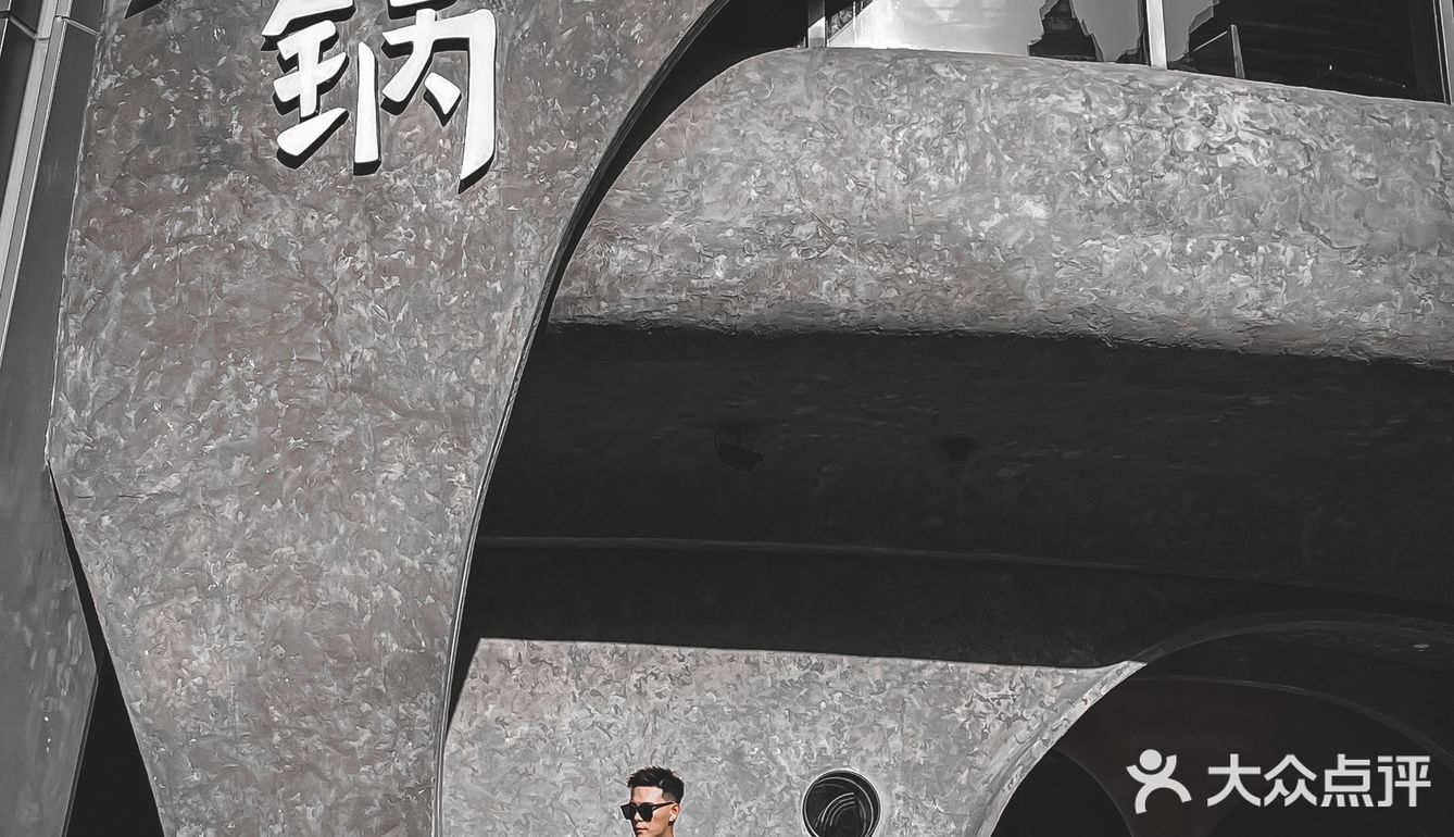 开业排队到"法国"，🔥这家火锅有实力还有颜