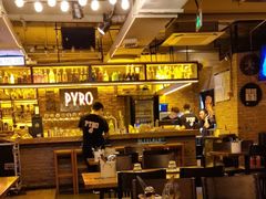 -火鬼 PYRO(五道口店)