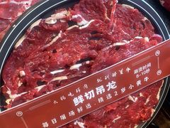 -醉董牛川派鲜肉自选火锅(烟台店)
