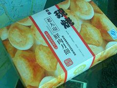 -西区老大房(愚园路店)