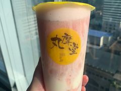 -丸摩堂鲜果茶(万年场店)