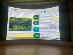 -漓江书院(三祺广场店)