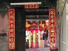 门面-司徒世家·兵马司林粽球(牌坊街店)