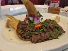 牛气冲天-香山家宴