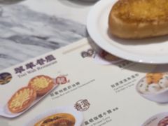 -翠华(澳门银河店)