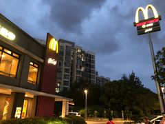 -麦当劳(友谊路得来速店)