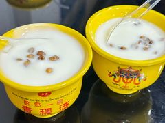 -藏味八珍特色火锅