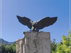 -北京鹫峰国家森林公园