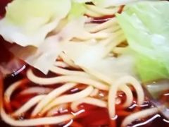 -十八梯眼镜面(五红路店)