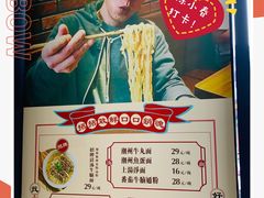 -七爷清汤腩·港式茶餐厅(世博店)