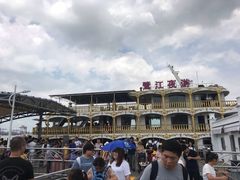 -鼓浪屿内厝澳码头(轮渡站)