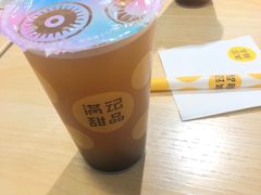 -满记甜品(优客百盛店)