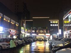 -天乐广场(食多滋美食城店)
