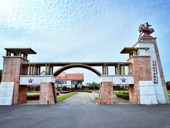 -平湖九龙山乐满地水上乐园