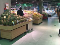 -盒马鲜生(杭州运河上街店)