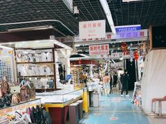 -即墨路小商品市场