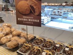 -烘焙町面包店(西四店)