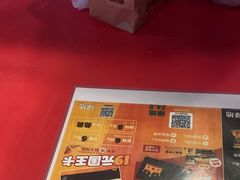 -汉堡王(徐汇绿地缤纷店)