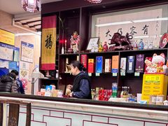 -协和菜馆(凤凰街店)