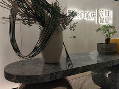 -守田肩颈·推拿SPA(颐豪旗舰店)