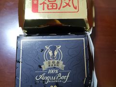 -麦当劳(无锡永乐店)
