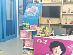 -英孚教育青少儿(河东资深教研中心)
