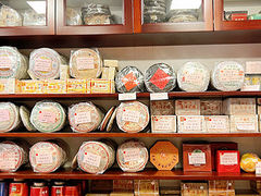 -华联发展销售中心(十月初五街店)