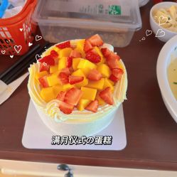 -童谣里医疗级月子中心(独栋湖景店)
