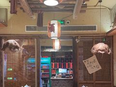 -泥糊破店小酒馆·团建聚餐(南京西路店)