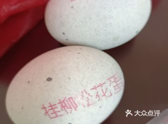 #给你们看看我的生活 #动手自己做美食 今天在家包双