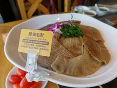 经典毛肚-巴奴毛肚火锅(永明路店)