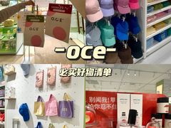 -江南环球港