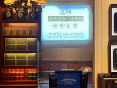 -赵小姐的店(鼓浪屿三友店)