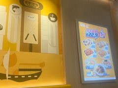 -大家乐(惠州华贸店)