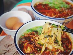 -清真白建强牛肉面(金雁花园店)