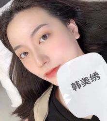 点击看大图 -韩美绣野生眉纹眉洗眉连锁店