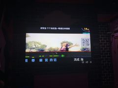 -欢乐迪KTV(观音桥未来国际店)