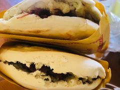 -杨天玉腊牛羊肉店