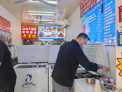 -王中王刨冰