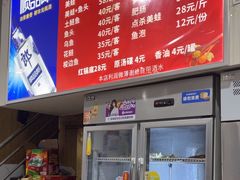 -云溪河冷锅鱼(成都玉林小吃街店)