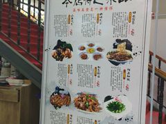 -上庄晋风庄园(上庄店)