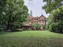 -马勒别墅饭店(静安寺店)