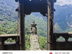 -武当山风景区